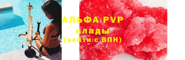 MDMA Богданович